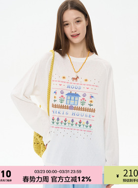 「heris」花园小马印花 薄透雪花棉防晒 宽松大版型针织长袖T