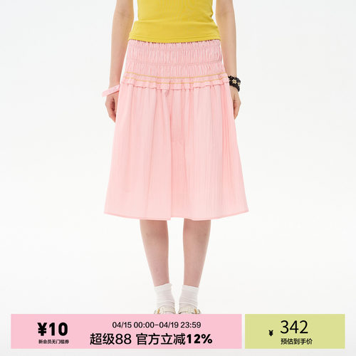 「heris」打揽褶皱肌理两穿伞裙