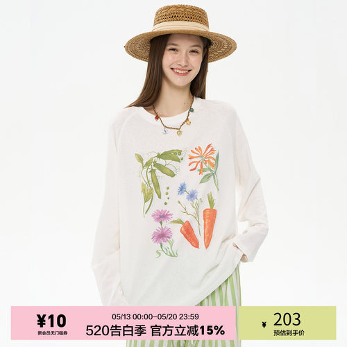 「heris」假日果蔬印花防晒T