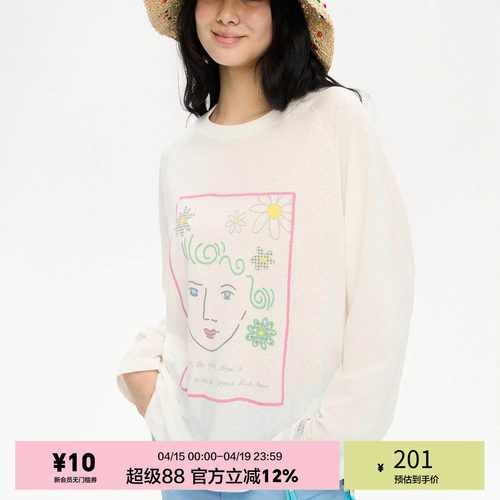 「heris」画像图案薄透长袖T