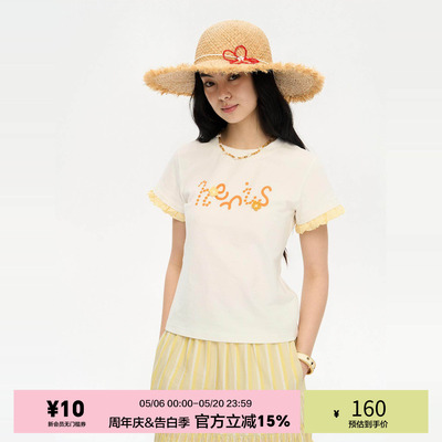 「heris」拼接花边合身短袖T