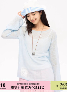 「heris」古董蕾丝印花 凉感天丝微透针织 露背防晒罩衫可斜肩