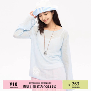 可斜肩 露背防晒罩衫 「heris」古董蕾丝印花 凉感天丝微透针织