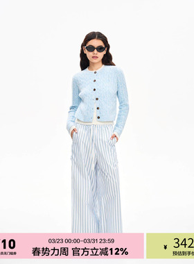 「heris」假两件双层设计 厚实麻花肌理 和身羊毛针织开衫外套