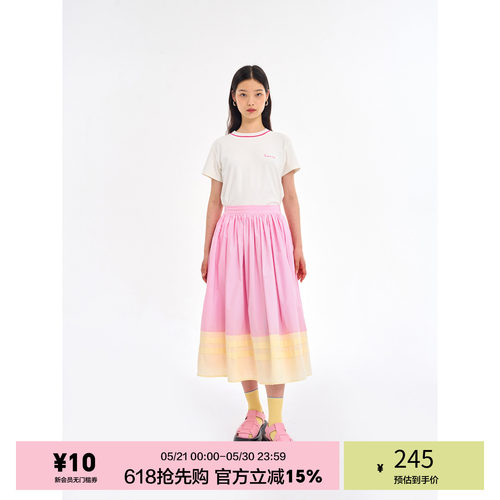 heris长裙大摆时尚简约A字奶油粉
