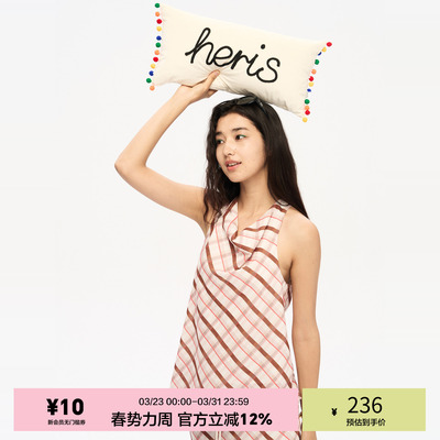 「heris」可露丽斜格纹挂脖上衣