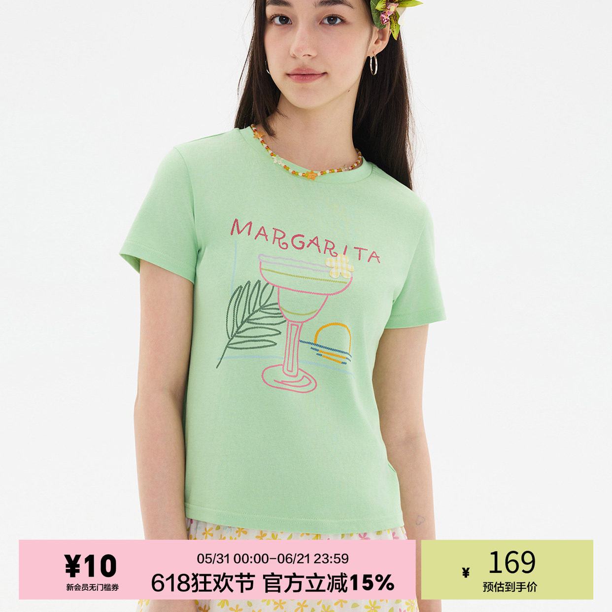 「heris」夏日鸡尾酒印花图案 薄透雪花棉 色彩短袖t短版显瘦
