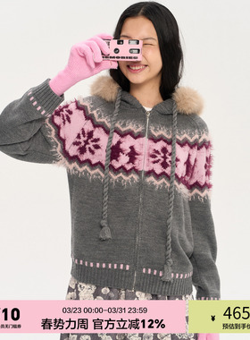 「heris」企鹅朋友提花毛衣外套 可拆仿貉毛领 手工编绳拉链开衫