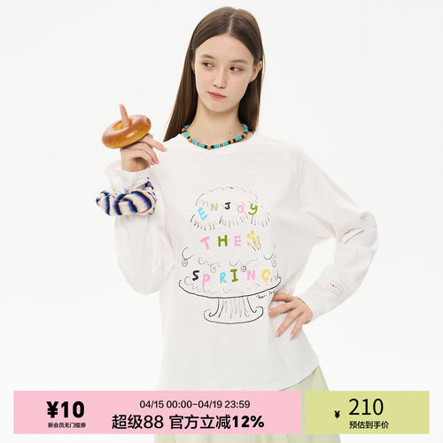 「heris」春日蛋糕图案竹节棉T