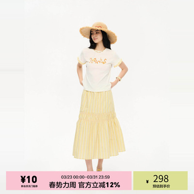 「heris」黄色条纹印花抽褶伞裙