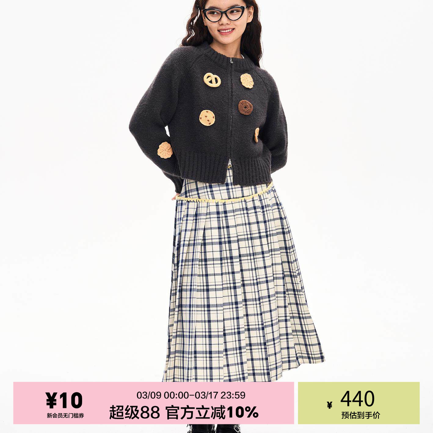 「heris」饼干手工钩花 双开金属拉链开衫 趣味设计感毛衣外套