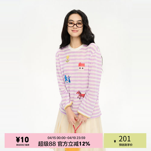 「heris」农场像素印花条纹长袖t