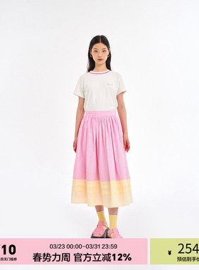 「heris」重工空气感 全棉百搭奶油粉 时尚半身蓬蓬裙A字百褶伞裙