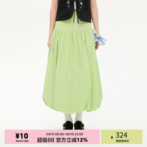 「heris」青苹果绿空气感花苞裙