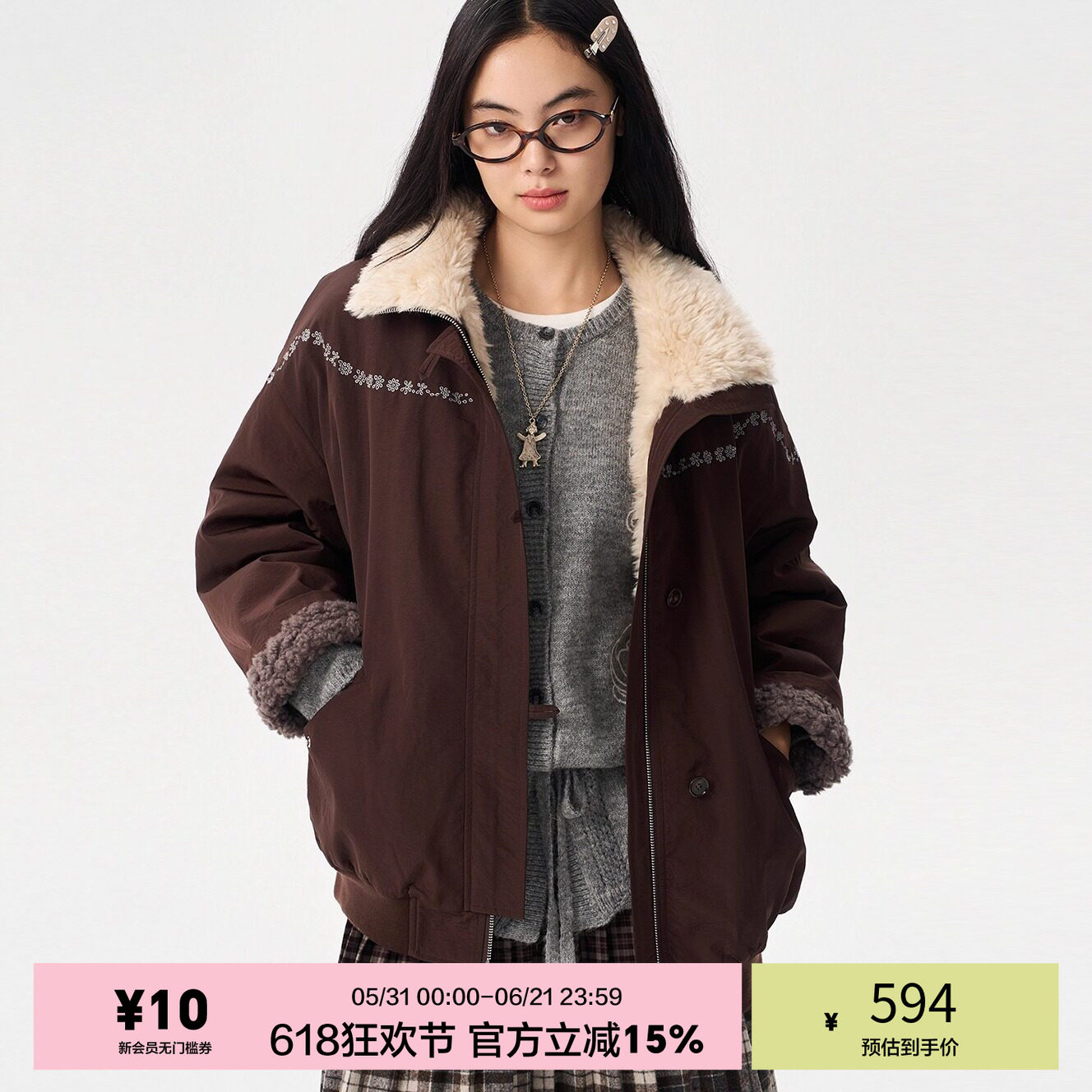 「heris」蓬松羊羔毛内胆 花簇藤蔓刺绣 浆果紫立领花苞派克棉服