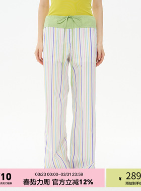 「heris」色彩假日条纹 撞色拼接腰头 窄版直筒中低腰抽绳裤显瘦