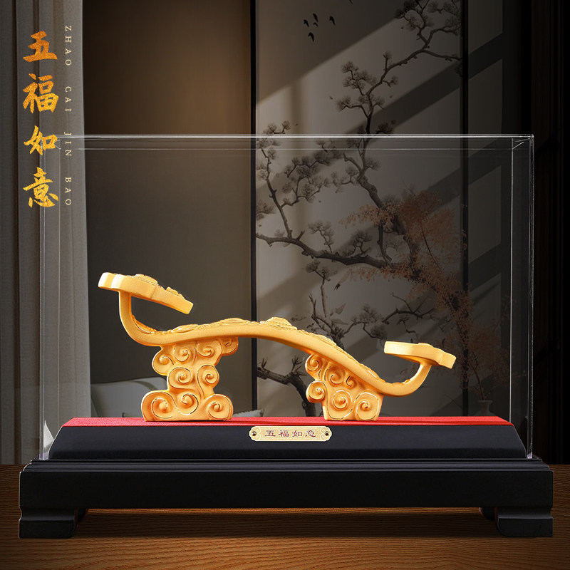 绒沙金五福如意摆件铜工艺品客厅家居酒柜装饰品结婚乔迁新居礼物