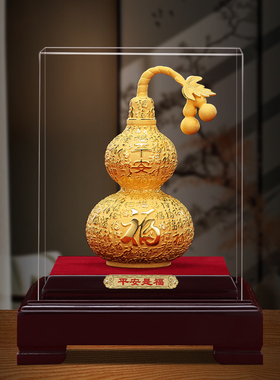 绒沙金福禄吉祥葫芦摆件招财客厅办公室酒柜装饰乔迁新居开业礼物