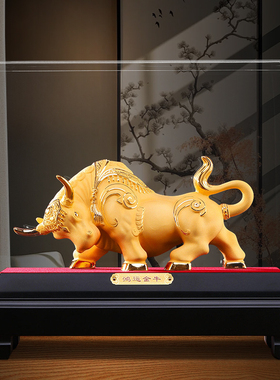 绒沙金牛摆件鸿运当头办公室装饰