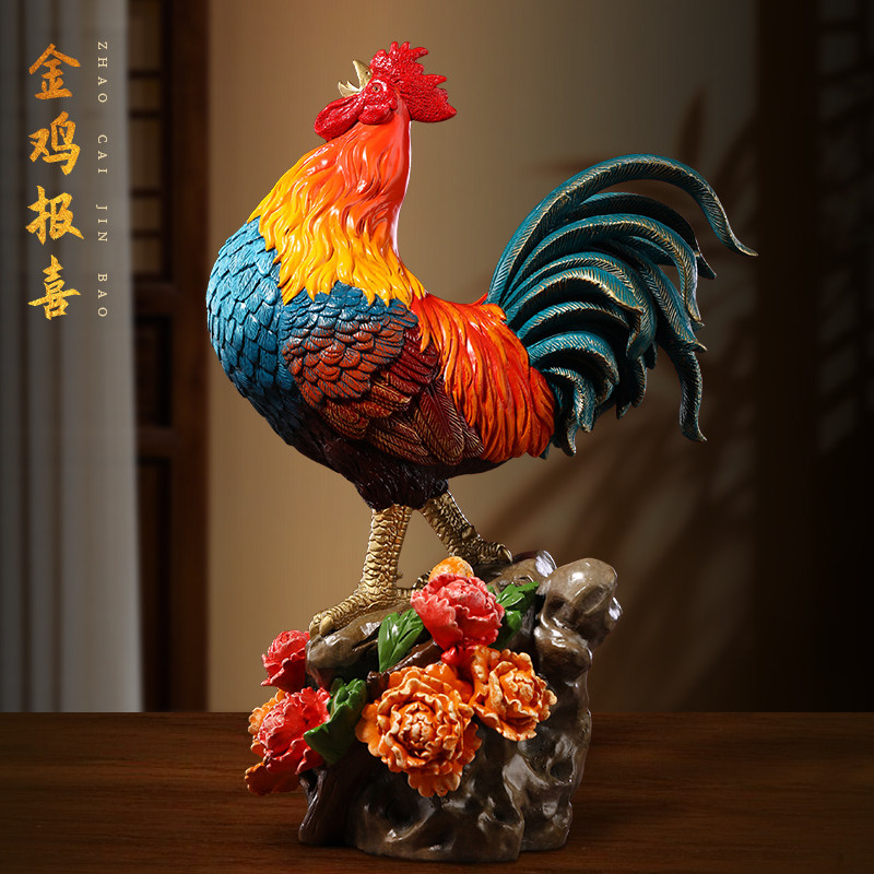 金鸡报喜铜鸡摆件招财十二生肖吉祥公鸡大吉大利装饰乔迁开业送礼