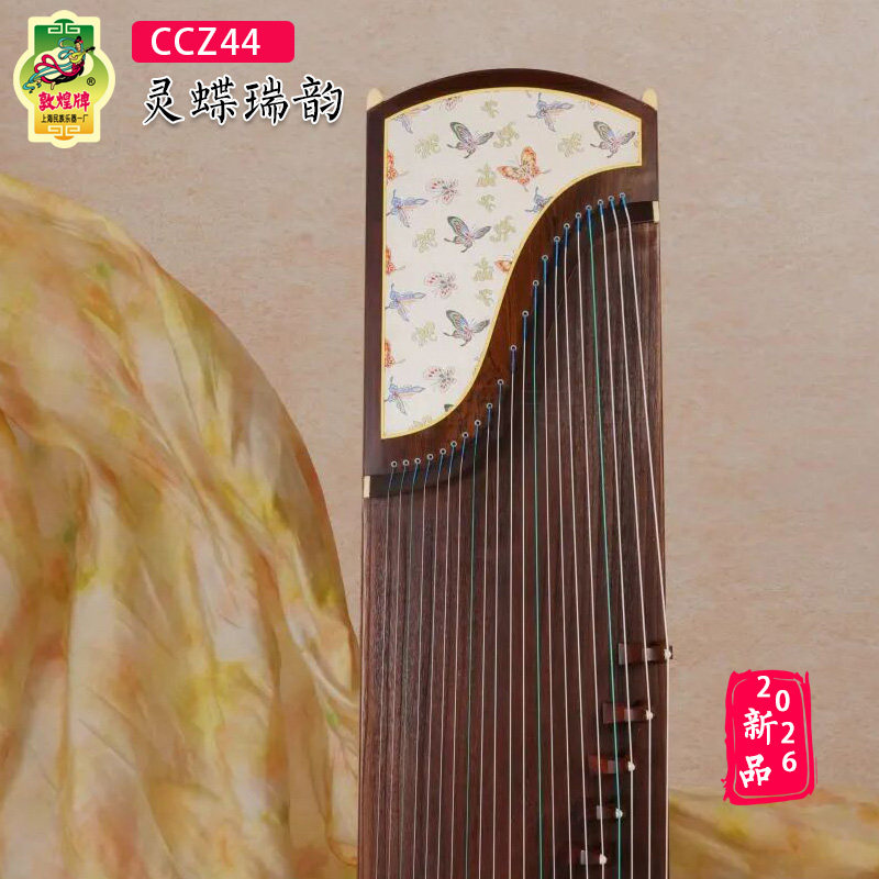传承中国文化蜀锦工艺图片