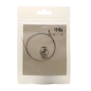 敦煌牌敦煌型中阮弦阮咸乐器钢丝光线1-4号套弦民族乐器阮咸配件