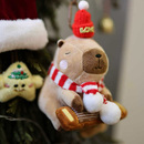 敦煌古筝治愈系文创卡皮巴拉毛绒公仔软萌玩具钥匙背包挂件送礼