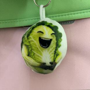 白菜对我笑语音挂件按压鬼畜语音玩偶学生书包趣味钥匙扣玩具搞怪