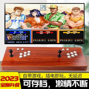 实木新款街机台式家用游戏机连电视双人摇杆式格斗拳王97怀旧家用
