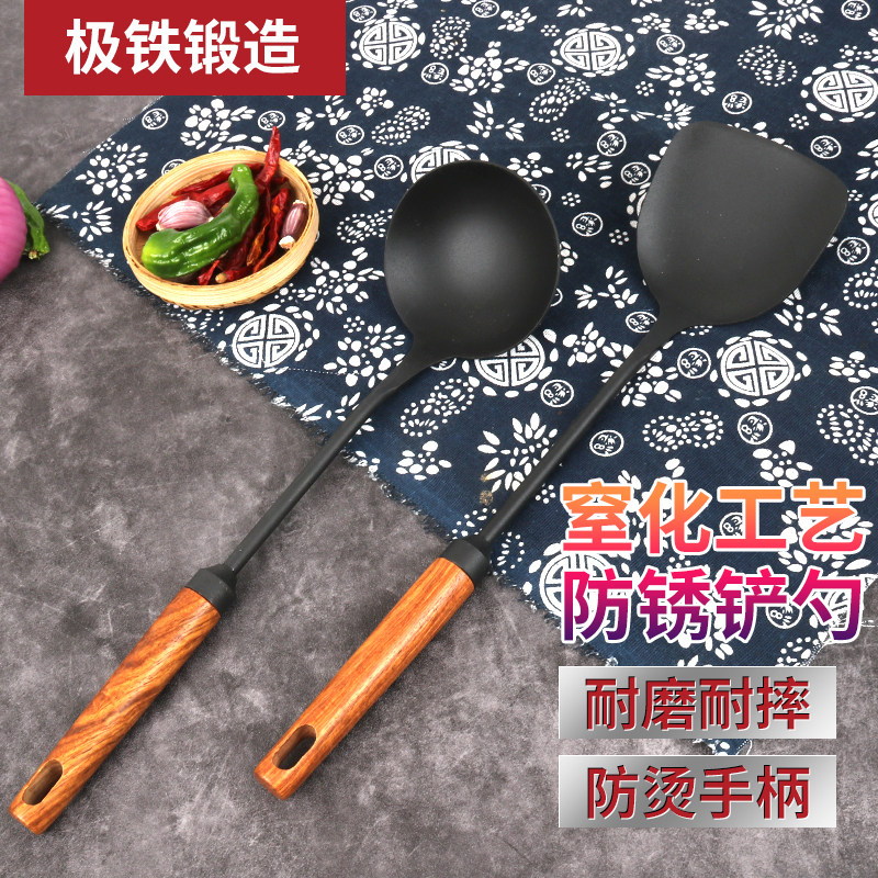 黄老大极铁家用铲勺实木把手纯铁打造窒化工艺不生锈手工黑色家用