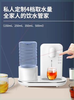 即热式饮水机家用台式小型桌面迷你速热饮水器加热一体机