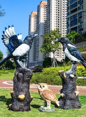 户外园林景观大型仿真鸟类鹦鹉猫头鹰孔雀玻璃钢雕塑海鸥动物摆件
