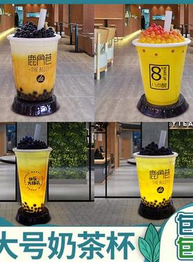 发光仿真奶茶杯雕塑摆件大型商场户外玻璃钢网红饮料品店门口美陈