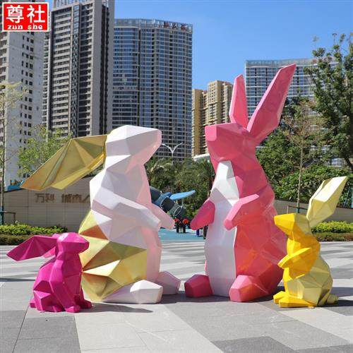 户外玻璃钢大号几何兔子雕塑公园售楼部商场美陈装饰抽象动物摆件