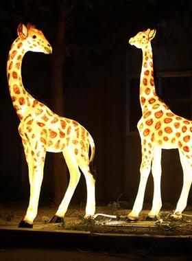 仿真长颈鹿玻璃钢雕塑户外大型发光假动物模型幼儿园装饰落地摆件