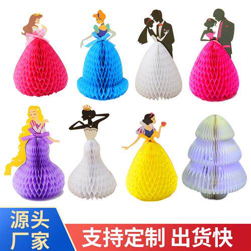 立体蜂窝贺卡定制年设计专业团队来图定制蜂窝结构来图定制