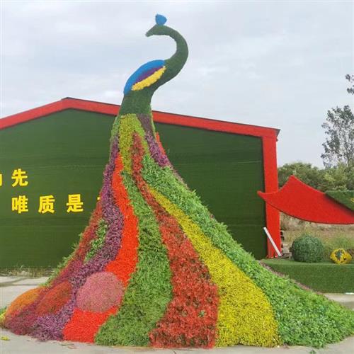 园林仿真绿雕仿真大型园林景观绿雕草雕景区景观卡通雕塑