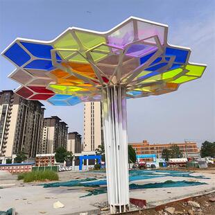 大树雕塑公园小区广场大型镂空树亭子树冠不锈钢景观彩色树雕塑