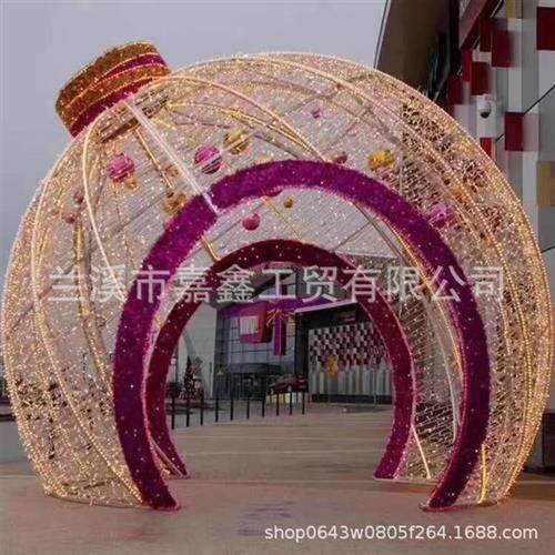 婚庆拱门牛角羊角门铁艺花架拱门架户外草坪婚礼结婚大门花门工厂