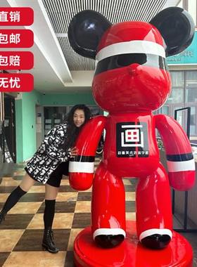 暴力熊大摆件积木熊公仔大型落地摆件客厅装饰玻璃钢雕塑定制