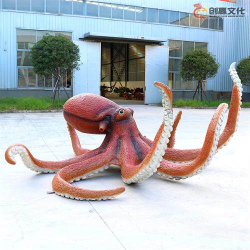 大型电动仿真动物八爪鱼海洋生物感应互动有动作有声音景区装置