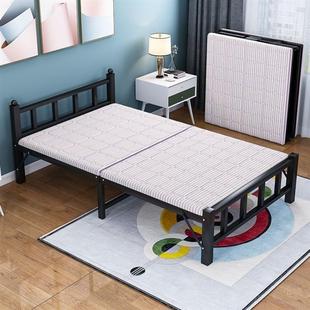 单人床1米2折叠床单人铁床家用小户型一米二出租屋房陪护硬板床
