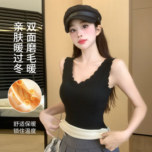 秋冬季无痕德绒磨毛保暖背心女