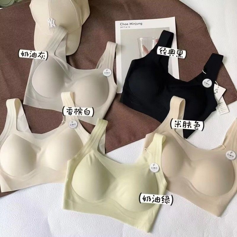 蒂漫诗轻薄款透气无痕美背一体式宽带内衣舒适小胸聚拢无钢圈文胸