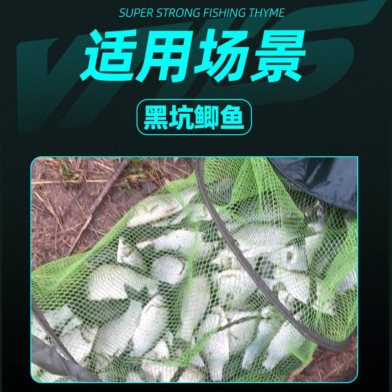 千里香钓鱼小药大全秋冬季野钓黑坑鲫鱼专用诱鱼剂鱼饵