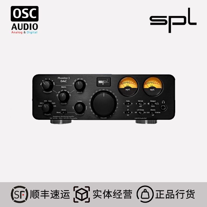 SPL耳放前级放大器平衡输出