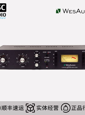 WesAudio Beta76  FET压缩限幅器 压缩器