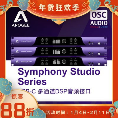 声卡外置声卡录音编曲混音