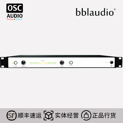 bblaudio专业母带限制器