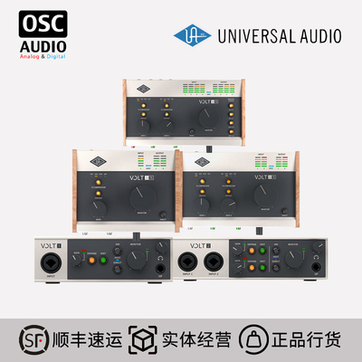 音频接口声卡UA外置声卡